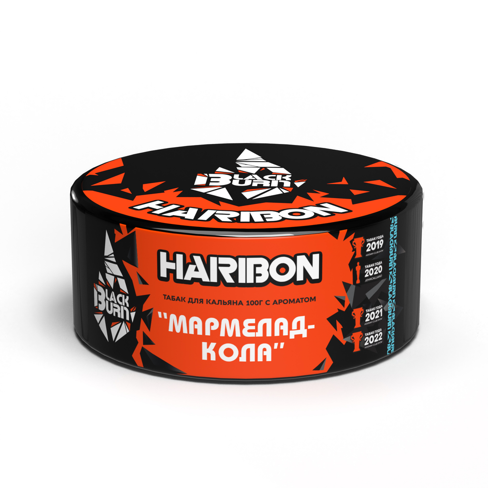 Black Burn - Haribon (100g)