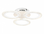 Потолочная люстра Ambrella Light FA FA4050