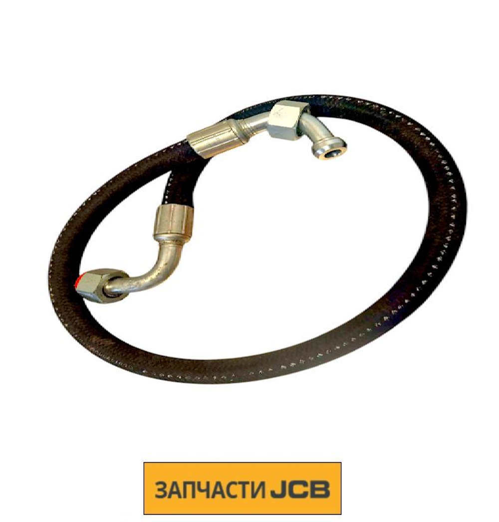 Шланг JCB 320/A4091