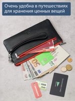 814 R - Портмоне-клатч с RFID защитой