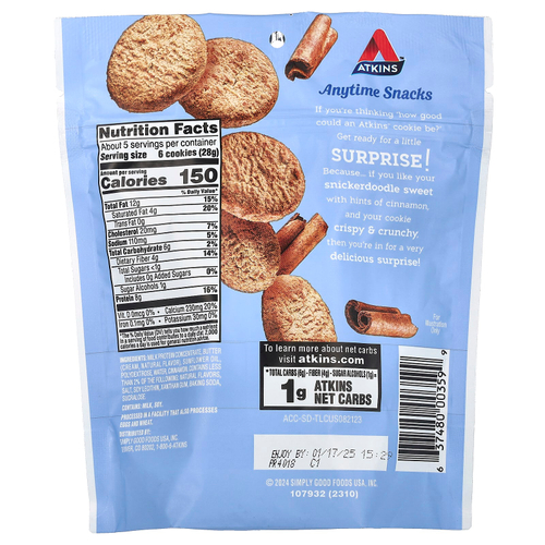 Atkins, Everytime Snacks, хрустящее протеиновое печенье, Snickerdoodle, 140 г (4,94 унции)