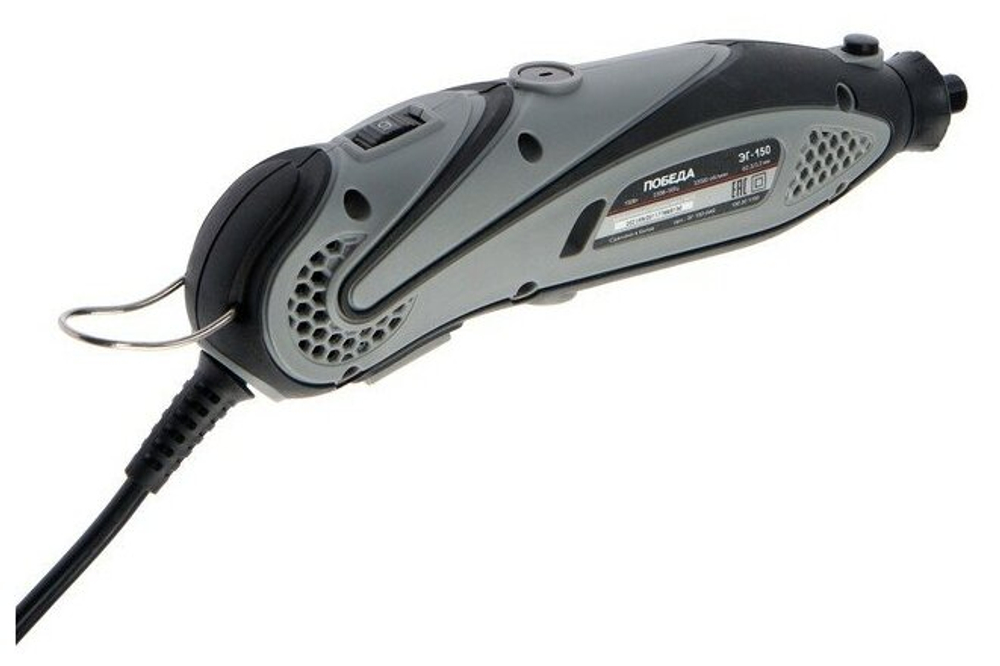 Гравер электрический ПОБЕДА ЭГ-150, 145Вт, 38 насадок в комплекте, кейс (150301150)