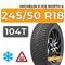 Michelin X-Ice North 4 245/50 R18 104T XL шип.