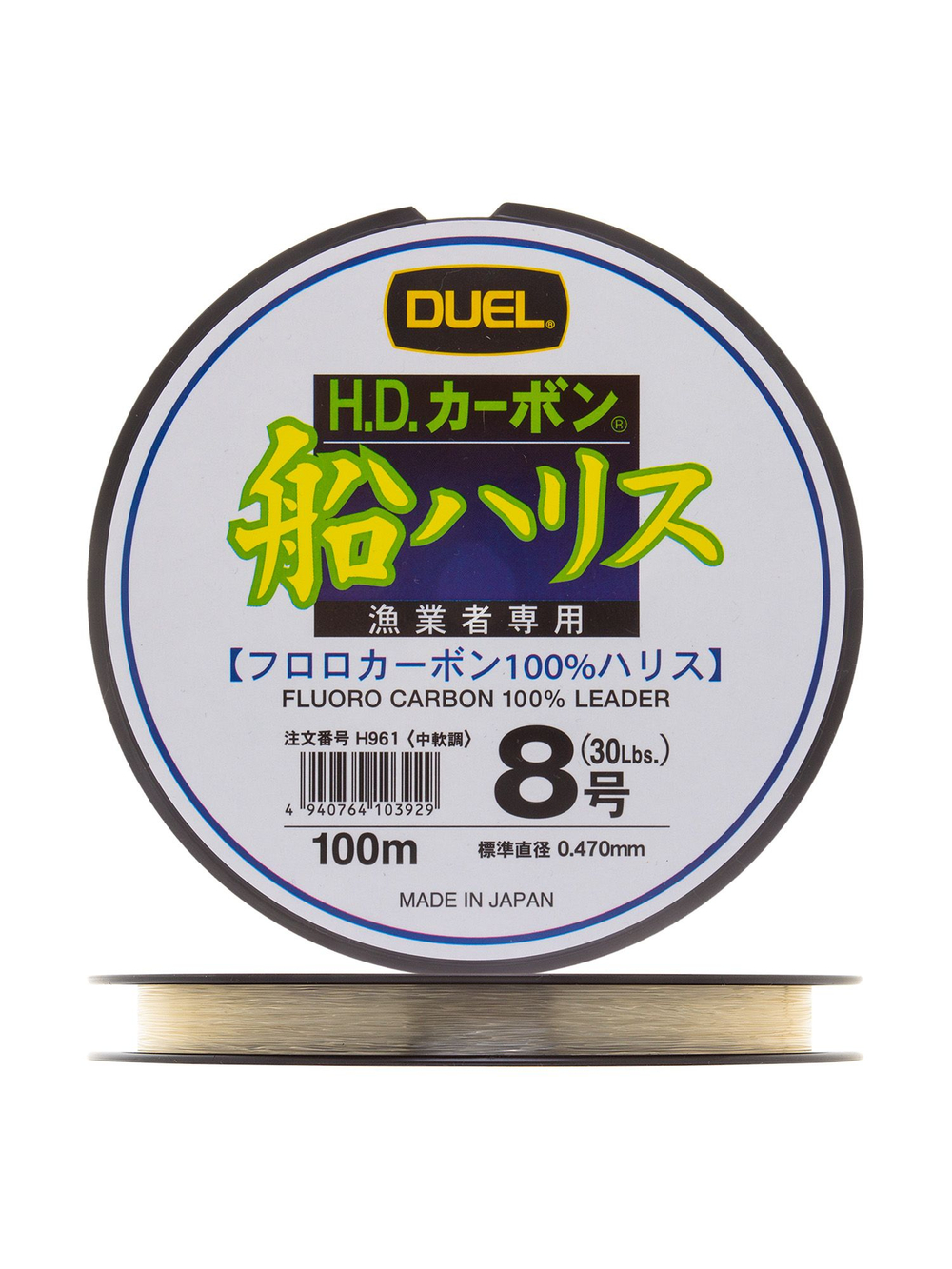 Флюорокарбоновая поводочная леска для рыбалки Duel H.D,Carbon Fune Leader Fluorocarbon 100%, 0,285 мм, 100 м, 6 кг, прозрачный