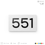 Номер на дверь 551, табличка на дверь для офиса, квартиры, кабинета, аудитории, склада, белая 120х70 мм, Айдентика Технолоджи