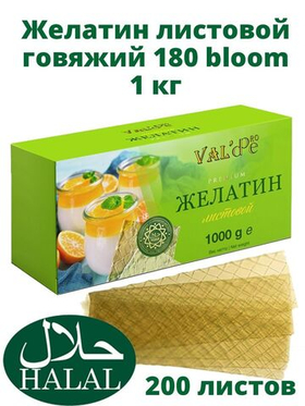 Желатин листовой Val`De 180 блюм 1кг.