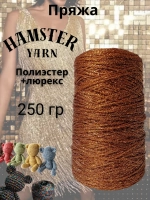 Пряжа с люрексом