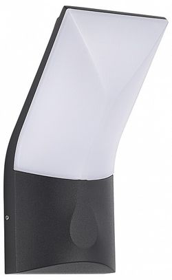 Светильник на штанге ST-Luce BRIGHT SL9543.701.01