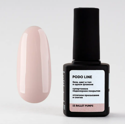 Milk Гель-лак Podo Line - 12 - Ballet Pumps, 9мл.