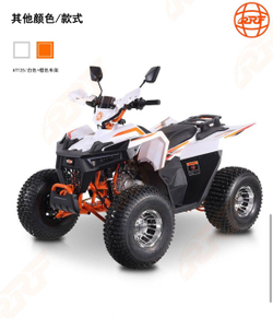 Квадроцикл RRF ATV125
