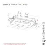 Светильник гипсовый встраиваемый Stellanova Izar Flat Duo sn008 192х125х40мм со светодиодной лампой GU10 MR16 2x7W 4000K Ra>80