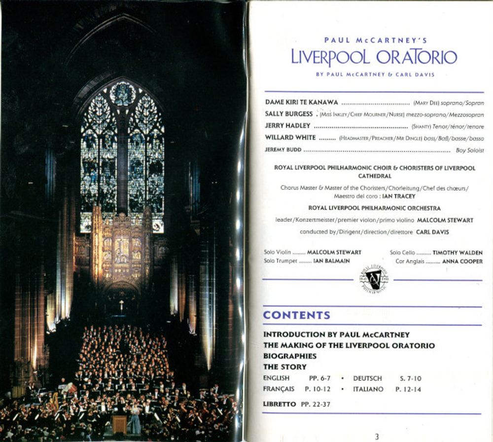 Paul McCartney / Liverpool Oratorio (LD)