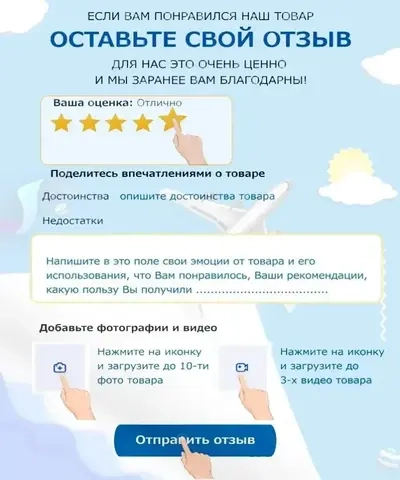 Бесщеточная электрическая циркулярная пила DEVON 5835