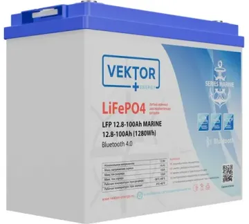 Литиевый аккумулятор VEKTOR BATTERY LFP 12,8-100 MARINE Series Smart BMS 100A (Bluetooth 4.0)