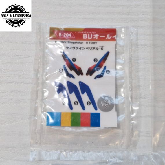Волчок и лаунчер Divine Belial Nexus Adventure-6 из набора B204 от Takara Tomy
