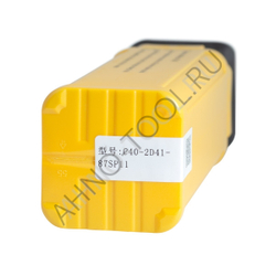 Сверло корпусное C40-2D41-87SP011 ACCKee