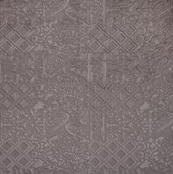 Велюр Armando / Армандо