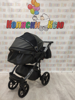 Коляска модульная Adamex Bibione Deluxe BI-SA2