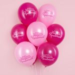 Шар (12''/30 см) С Днем Рождения, Красотка!, Розовый/Фуше, пастель, 2 ст, 25 шт.