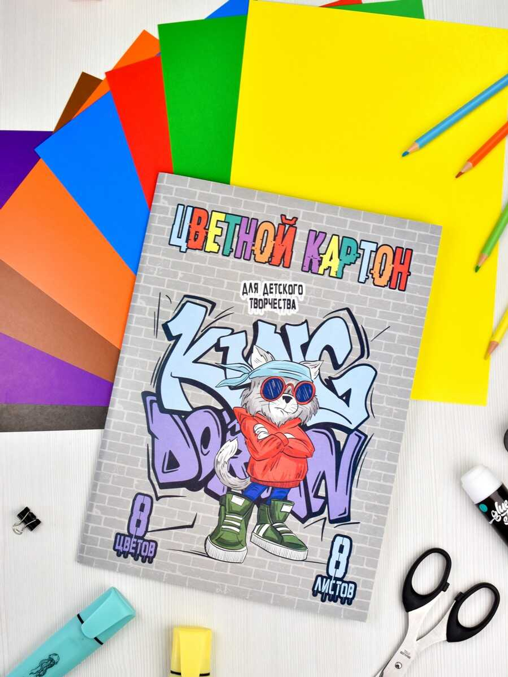 5d87a232_f04a_11eb_80e5_002590ea7b7b_618ad5d3_ddaf_11ed_ba91_d05099d5d12d