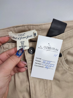 Джинсы H&M бежевые 42-44 размер