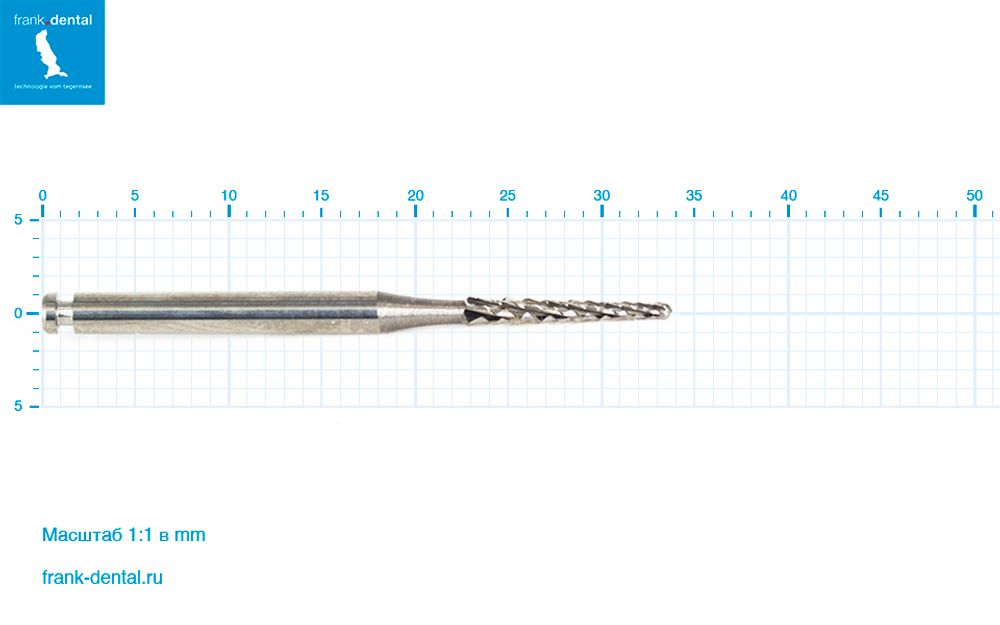 Бор твердосплавный Frank Dental типа RA - C.262.016.RAXL