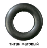 Люверсы для штор d20 и 35 мм, цвет титан матовый