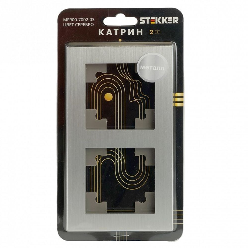 Рамка на 2 поста Stekker Катрин 50015