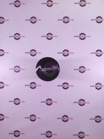 Втулка | 1208/0021 | Armada Detal S