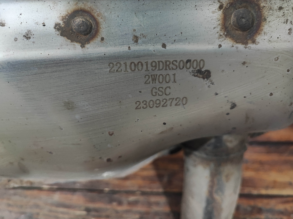 Глушитель GAC GS8 2 21-нв Б/У Оригинал 2210019DRS0000