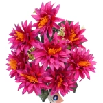 Искусственные цветы «Цветочная мелодия» Астры 50см 9 цветков бордовые