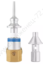 Редуктор гелиевый Г-55