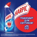 Harpic для туалета 700мл Лесная свежесть