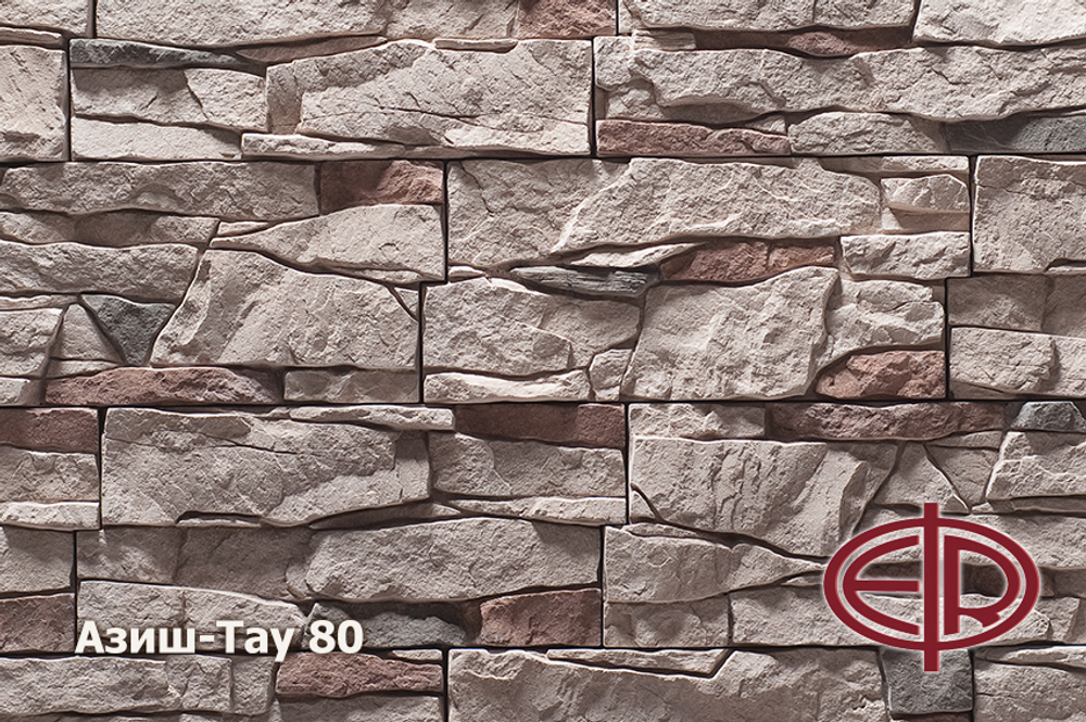 Искусственный камень Азиш-Тау