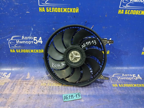 Диффузор радиатора кондиционера TOYOTA SPACIO 1998