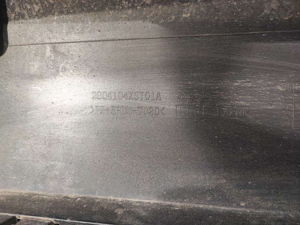 Бампер задний Haval Jolion 21-нв Б/У Оригинал 2804104XST01A