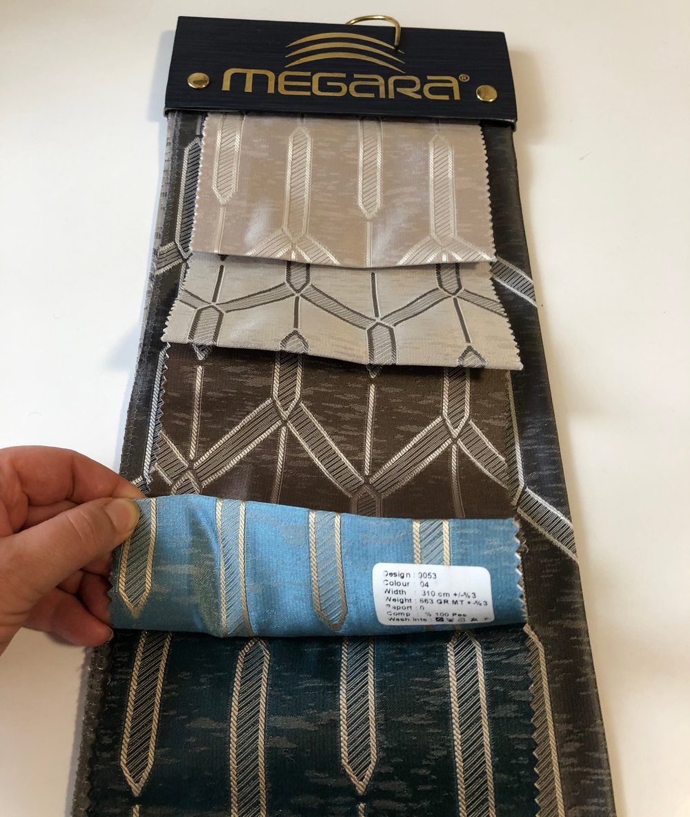 Портьерная ткань жаккард Megara арт. 9053 (высота 310 см, Турция)