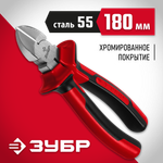 ЗУБР 180 мм, бокорезы (22024-5-18)