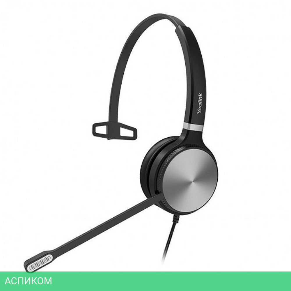 Наушники Yealink YHS36 Mono