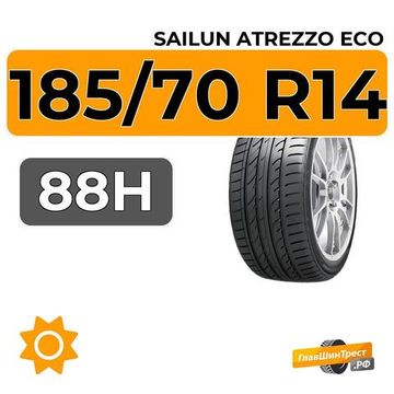 Sailun Atrezzo Eco 185/70 R14 88H