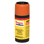 Краска шаровая.