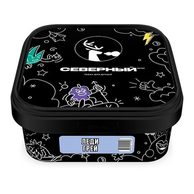 Ветер Северный - Леди Грей, 250 гр