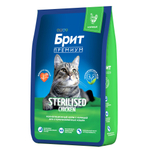 Сухой корм БРИТ ПРЕМИУМ Cat Sterilised Chicken с курицей 8 кг