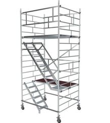 Вышка модульная алюминиевая MEGAL ВМА 1400Л/5