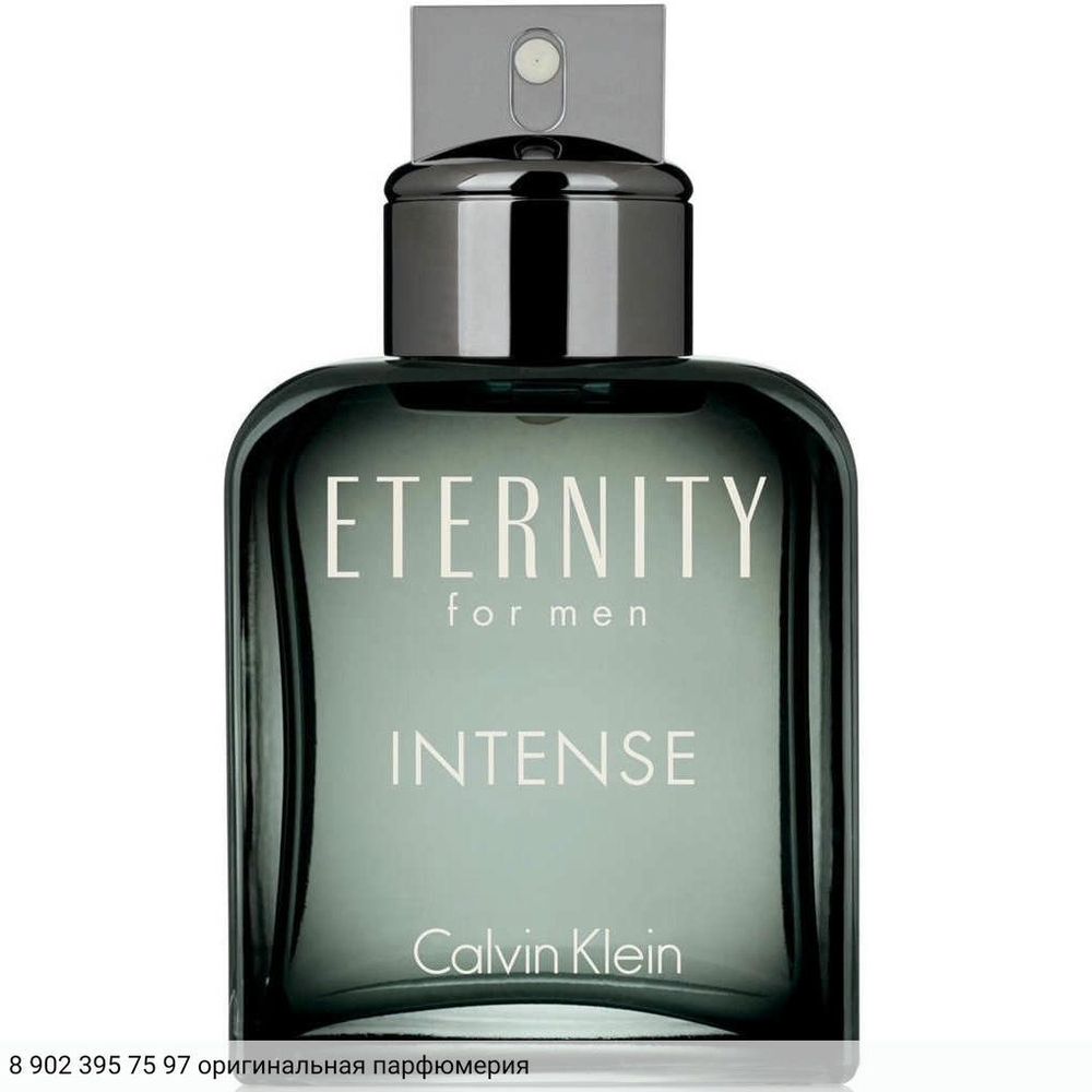 Eternity Intense for Men