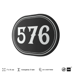 Номерок на дверь квартиры 576, для кабинета, офиса, шильдик 9 х 7 см, черный, Айдентика Технолоджи