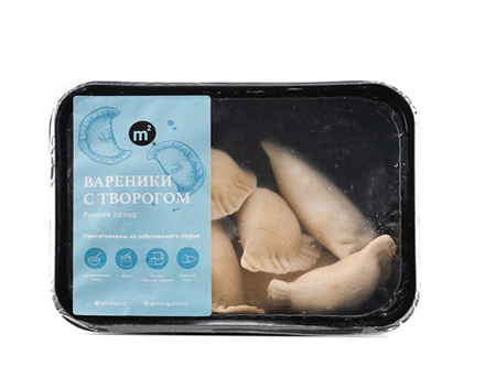 Вареники с творогом, Ферма М2, 400гр