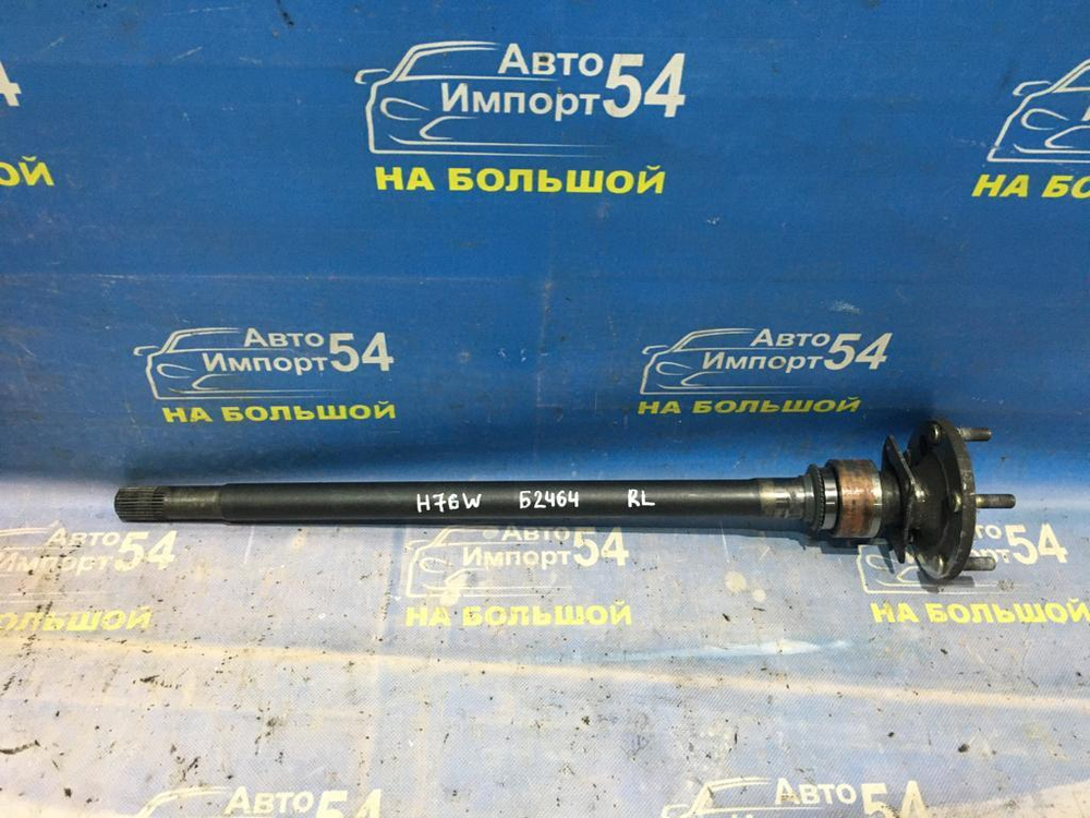 Полуось задняя левая MITSUBISHI PAJERO IO 1998-2000