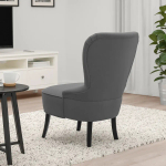 Кресло с подголовником - IKEA REMSTA, 60х72х88 см, серый/черный, РЕМСТА ИКЕА