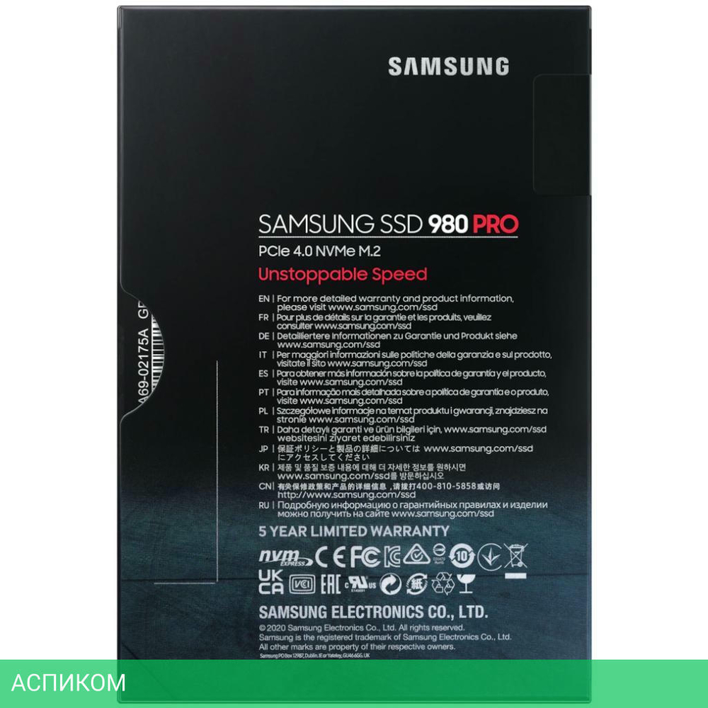 SSD диск Samsung 980 Pro 250GB (MZ-V8P250BW)